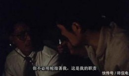 赤裸之心在线观看,揭秘人性深处的情感纠葛