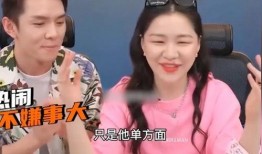 吃瓜直播间爆料娱乐圈男主播,揭秘直播间的瓜田秘闻