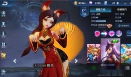 王者皮肤爆料最新妲己,神秘降临！王者妲己全新皮肤惊艳曝光