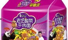 康师傅酸菜面爆料视频,揭秘网红食品背后的真相