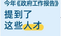 珠海新闻有奖爆料热线,全民参与共创和谐城市